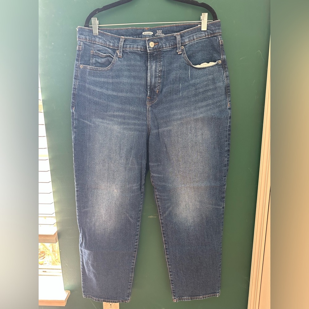 Old Navy Sky High Straight Jeans Size 16